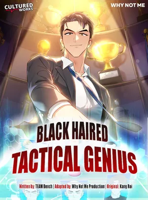 Black-Haired Tactical Genius