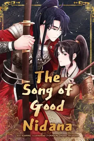 The Song of Good Nidana